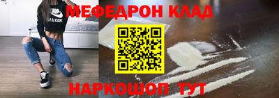 spice Чебоксары
