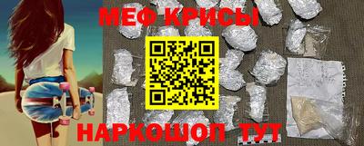 spice Чебоксары
