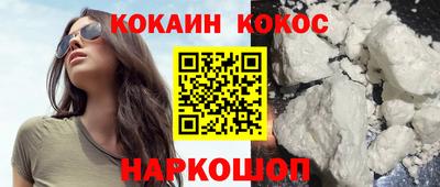скорость Чебаркуль