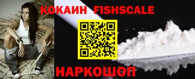 spice Чебоксары