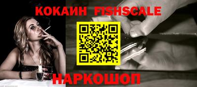 скорость Чебаркуль