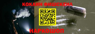 скорость Чебаркуль