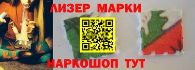 spice Чебоксары