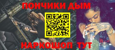 скорость Чебаркуль