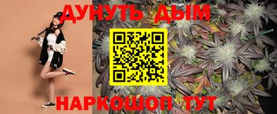 скорость Чебаркуль