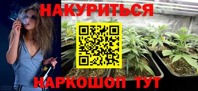 скорость Чебаркуль