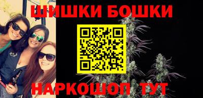 spice Чебоксары