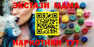 spice Чебоксары