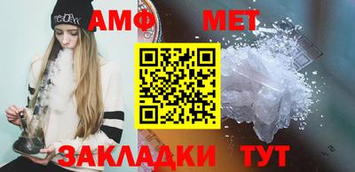 скорость Чебаркуль