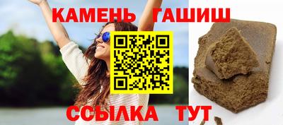 spice Чебоксары