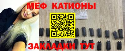 spice Чебоксары